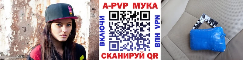 кракен сайт  Киржач  A PVP Crystall 