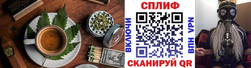 Cannafood марихуана  Киржач 