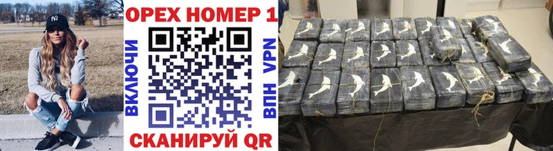 дарнет шоп  Киржач  Кокаин 97% 