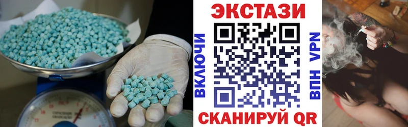 где купить наркотик  Киржач  ЭКСТАЗИ бентли 