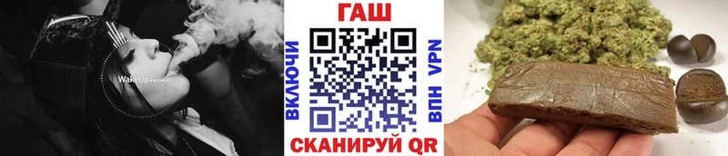 ГАШ Изолятор  Киржач 