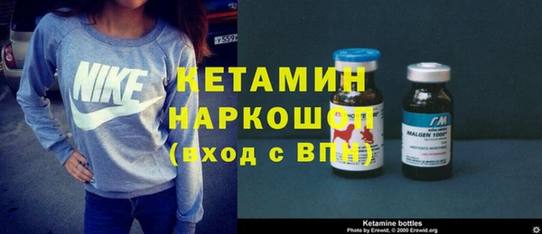 jwh Абинск
