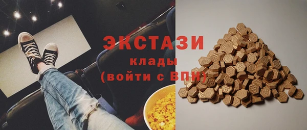 jwh Абинск
