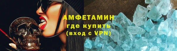 jwh Абинск