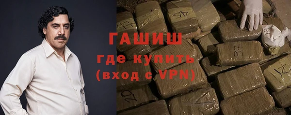 jwh Абинск