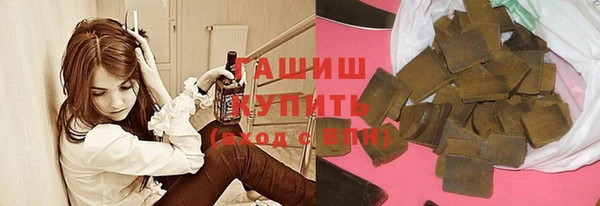 jwh Абинск