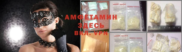 jwh Абинск