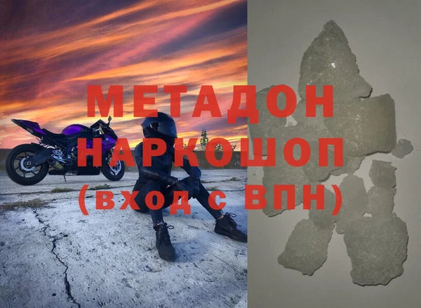 индика Алексеевка