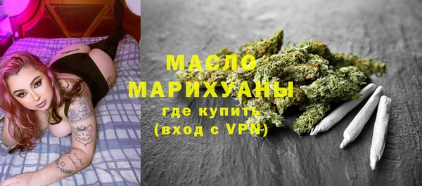jwh Абинск