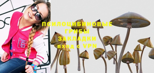 jwh Абинск