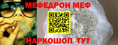 тгк Ликино-Дулёво