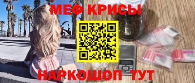 тгк Ликино-Дулёво