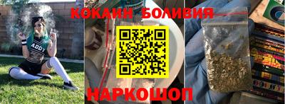 тгк Лесосибирск