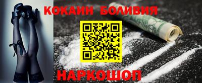 тгк Ликино-Дулёво