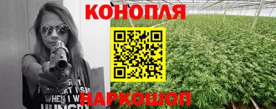 тгк Ликино-Дулёво