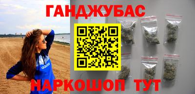 тгк Ликино-Дулёво