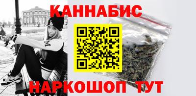 амф Ливны