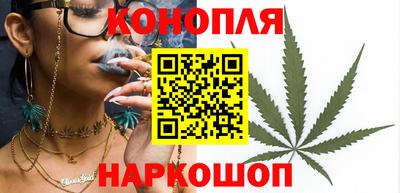 амф Ливны