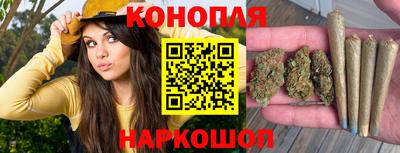 амф Ливны