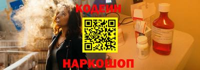 тгк Ликино-Дулёво