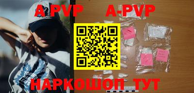 тгк Лесосибирск