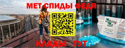 тгк Ликино-Дулёво