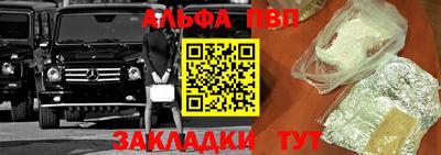 тгк Лесосибирск