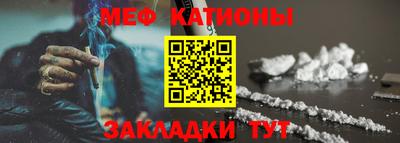 тгк Лесосибирск