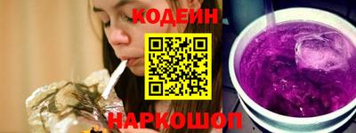 тгк Ликино-Дулёво