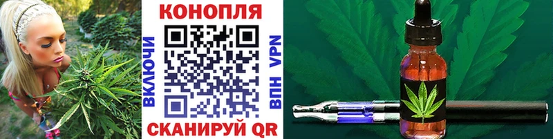 где купить   Киржач  KRAKEN ссылка  Бошки Шишки планчик 